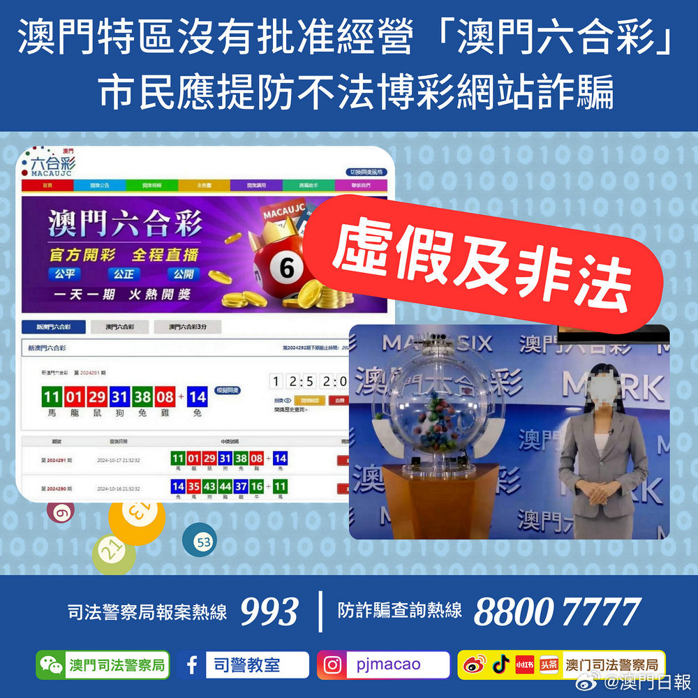 2025年4月 第22页